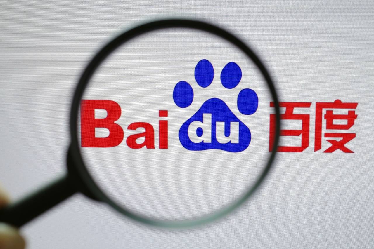 重庆时时采app下载官方版
讲解