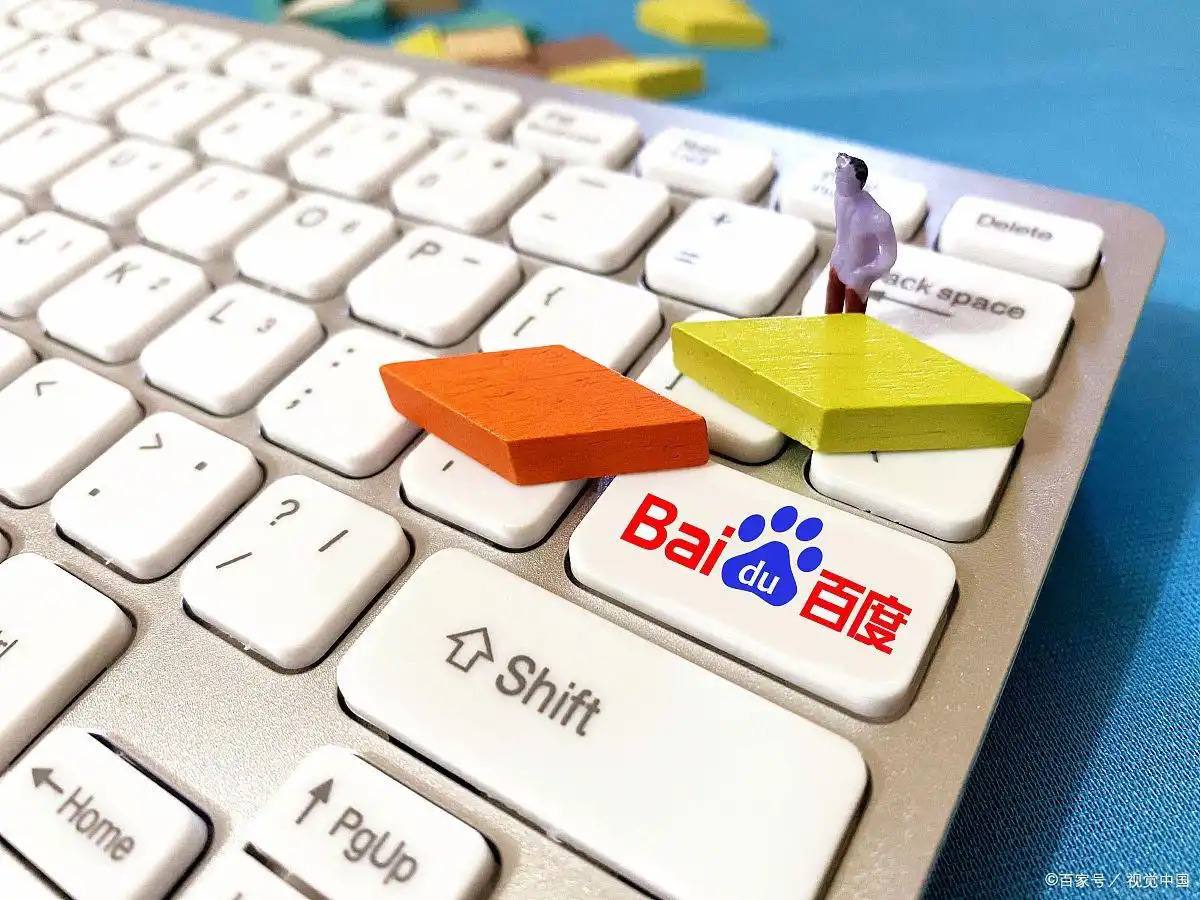 重庆时时采app下载官方版
讲解