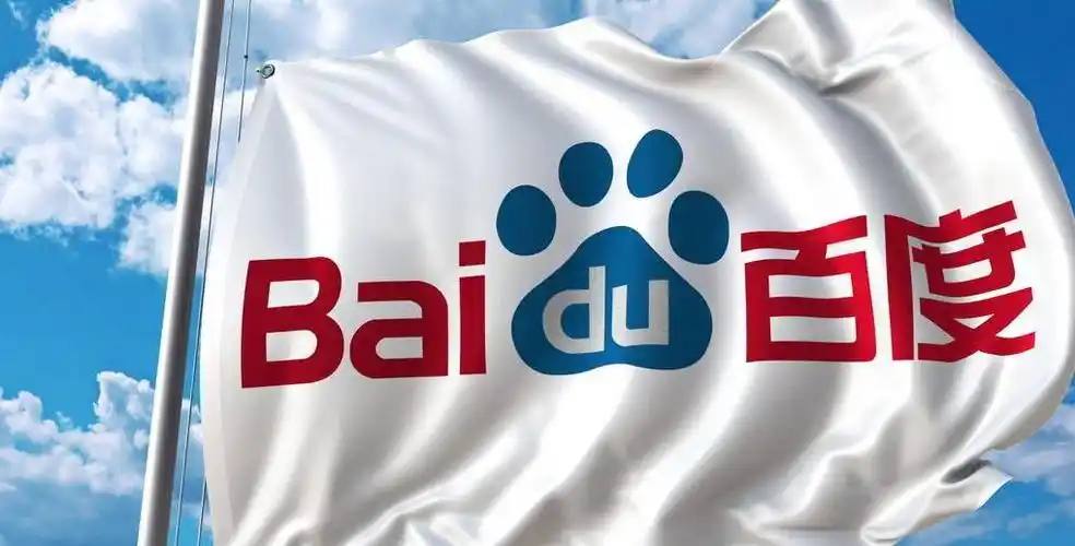 格鲁吉亚总理科巴希泽当选执政党主席